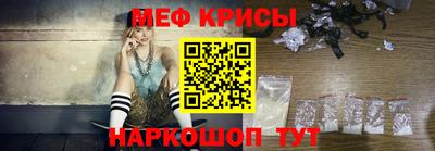 сатива Кулебаки