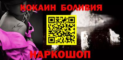 мефедрон Кунгур