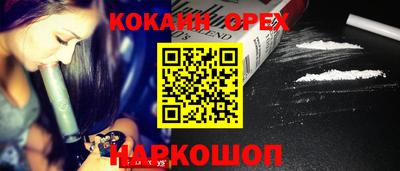 сатива Кулебаки