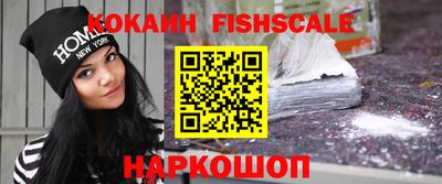 сатива Кулебаки
