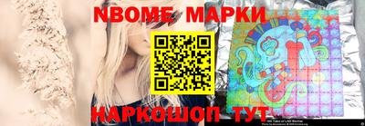 кристаллы Кумертау