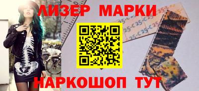 сатива Кулебаки