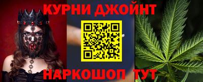 мефедрон Кунгур