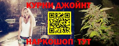 кокаин премиум Сертолово
