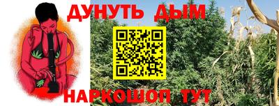 Альфа ПВП Сибай
