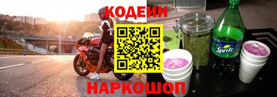 сатива Кулебаки