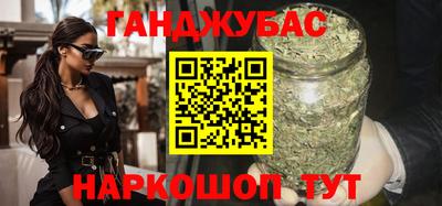 сатива Кулебаки