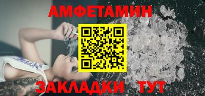 сатива Кулебаки