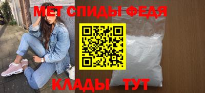 кристаллы Кумертау