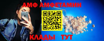 сатива Кулебаки