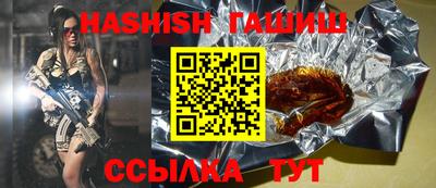 сатива Кулебаки