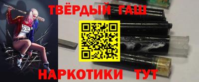 кристаллы Кумертау