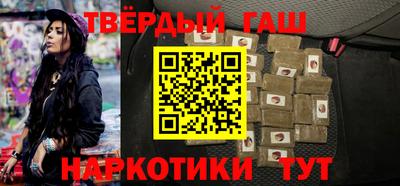 мефедрон Кунгур