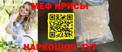 сатива Кулебаки
